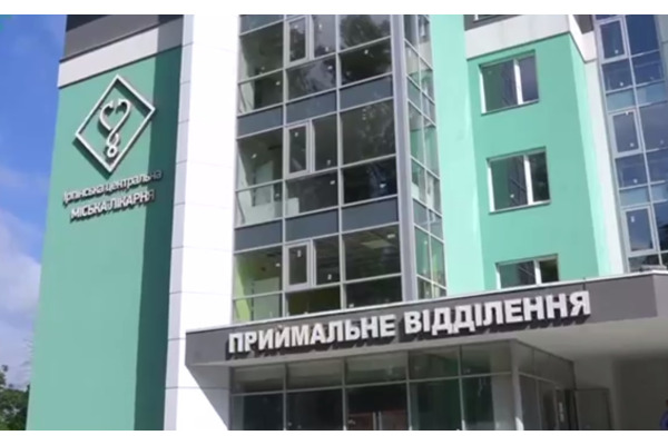 Представники Світового банку відвідали Ірпінський медичний центр