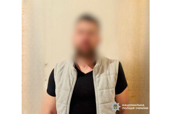 Розповсюджував психотропи PVP: поліція Київщини повідомила зловмиснику про підозру