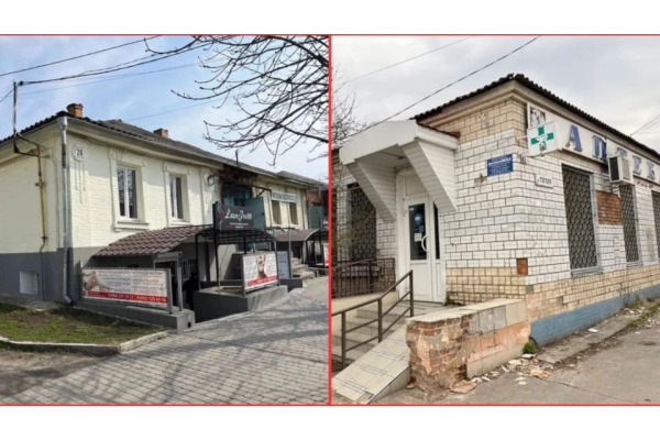 У Білій Церкві за пів ціни продають з аукціону два комунальних приміщення