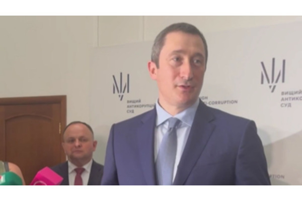 ВАКС не відсторонив віцепремʼєра Олексія Чернишова від посади