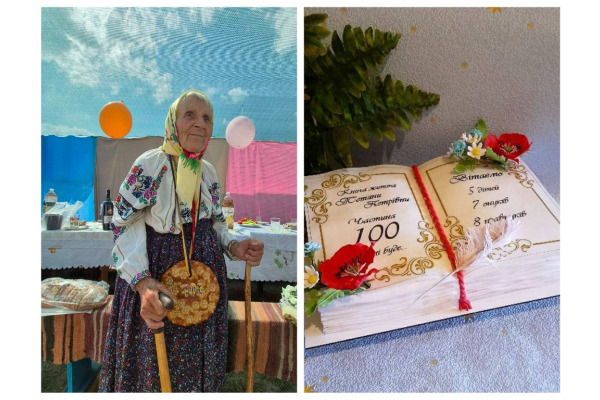 На Київщині довгожителька відсвяткувала 100-річний ювілей