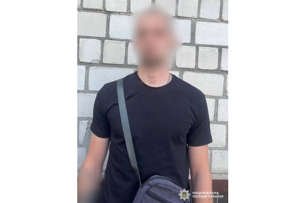 Білоцерківцю загрожує 10 років ув'язнення за зберігання психотропів