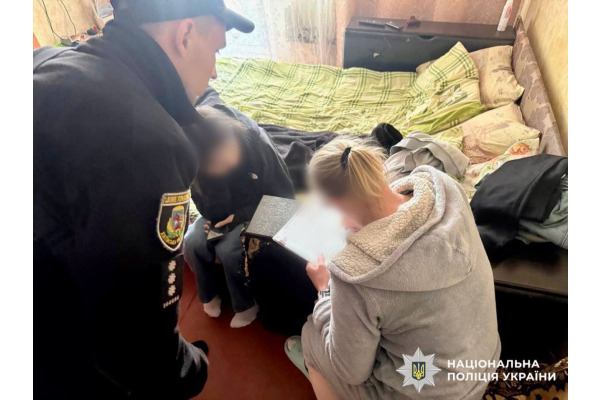 Небезпечний зачепінг: поліцейські Київщини задокументували батьків неповнолітніх