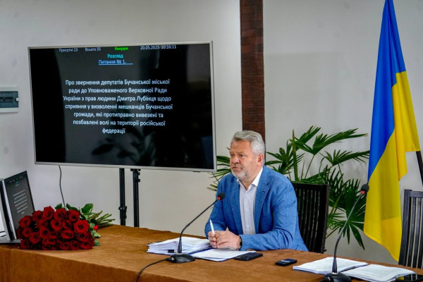 Бучанська міська рада звернулась до омбудсмена із закликом включити до обмінного списку полонених бучанців
