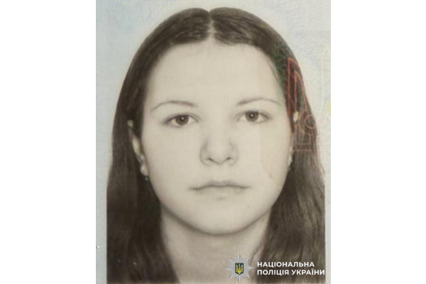 Поліція Київщини розшукує неповнолітню Дарину Давиденко з Боярки