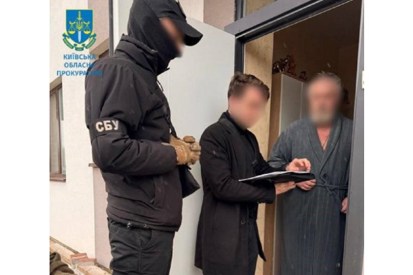Мешканцю Київщини повідомлено про підозру за заперечення збройної агресії рф
