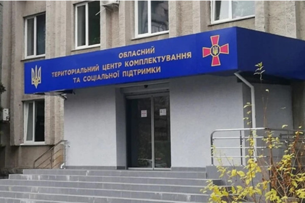 Юристи пояснили, що робити, якщо силоміць утримують в ТЦК