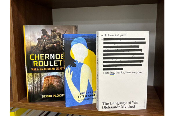 Ірпінський ліцей отримав книги, що увійшли до рейтингу найкращих за версією The Telegraph