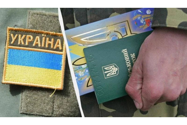 Внесено зміни до критеріїв визначення критично важливих підприємств на Київщині