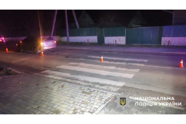У Василькові водій Skoda збив матір і 10-річну доньку на пішохідному переході