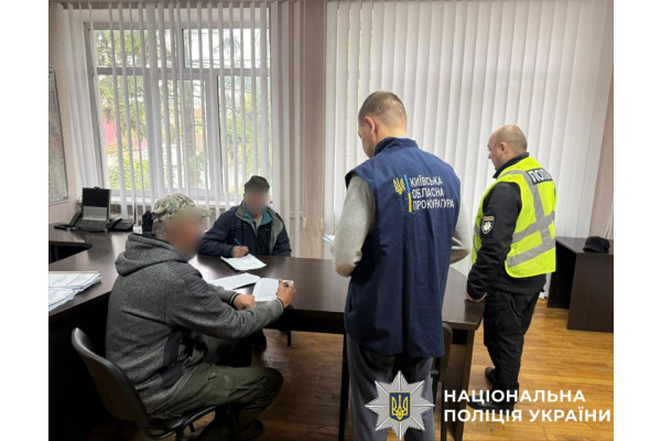 Понад 3 мільйони гривень збитків: поліцейські Київщини повідомили про підозру браконьєрам