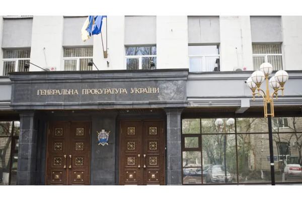 Ексочільник прокуратури Київщини став заступником генпрокурора Кравченка