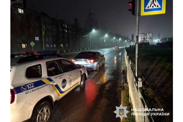 На Фастівщині водій Lexus збив пенсіонера на пішохідному переході