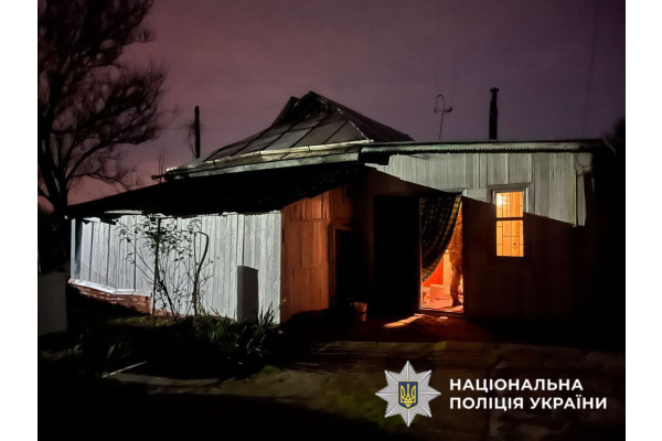Пограбував знайомого: поліцейські Київщини повідомили фігуранту про підозру
