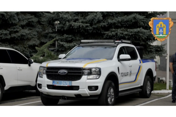 Новий рівень безпеки: у Броварах поліція отримала спецтранспорт