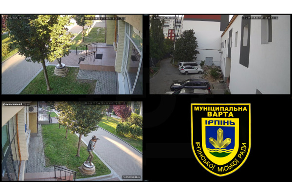В Ірпені біля школи мистецтв встановили нові камери відеоспостереження