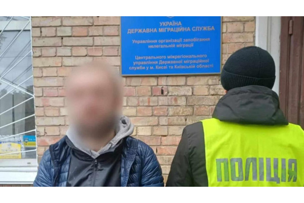 На Київщині оштрафували двох громадян Грузії після перевірки