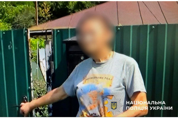 Збувала метадон: поліцейські Київщини повідомили фігурантці про підозру 