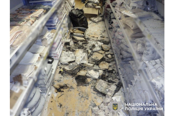 Умисно підпалив гіпермаркет: правоохоронці Київщини повідомили про підозру фігуранту