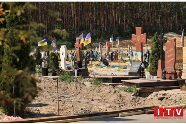 В Ірпені триває облаштування військового сектору на кладовищі