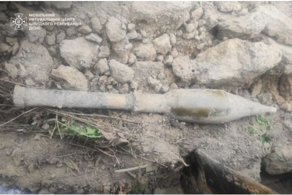 На Київщині виявили ручний протитанковий гранатомет