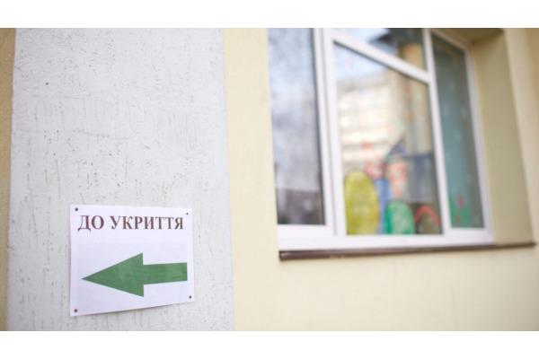 В Ірпінській школі №12 за понад 2,4 млн грн відремонтують приміщення для укриття