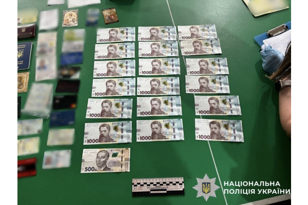 Поліцейські Київщини повідомили зловмиснику про підозру за вчинення розбою