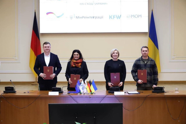 МОМ допоможе відновити будинки на Київщині - підписано меморандум