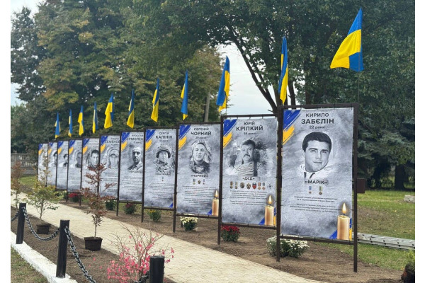 У Григорівці відкрили Алею Пам’яті Героїв