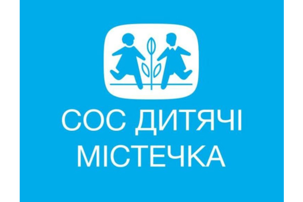 Партнерство для втілення права дітей на сім’ю: у Києві підсумували результати проєкту «Право на сім’ю»
