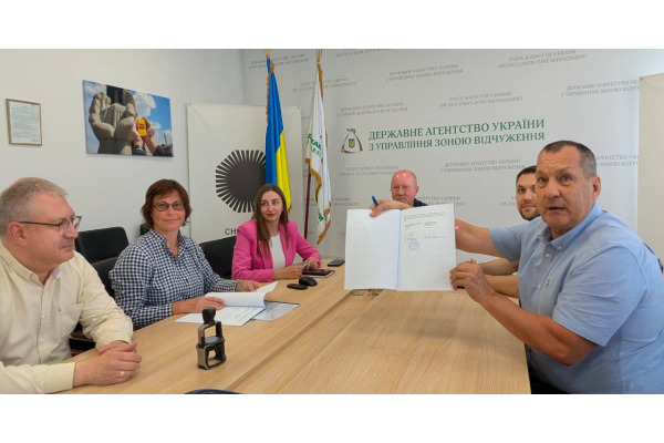 ЄБРР виділив понад 40 млн євро на ремонт ЧАЕС після обстрілу: підписано нову грантову угоду