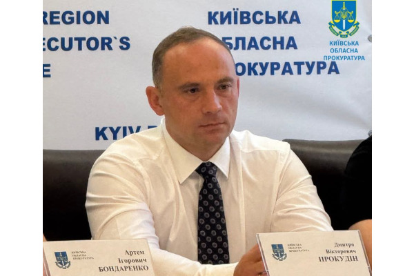 Діалог із бізнесом: Київська обласна прокуратура обговорила ключові питання взаємодії