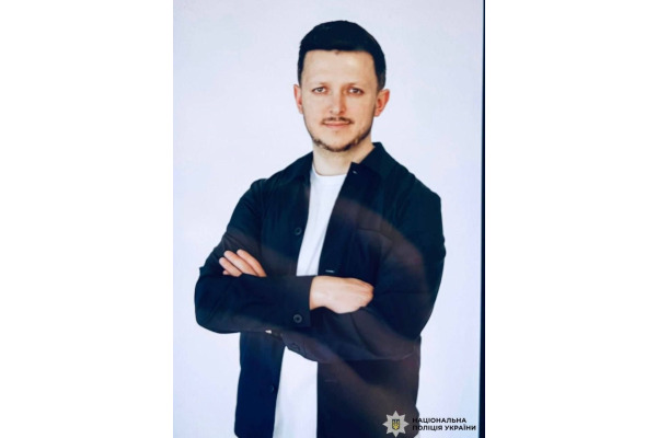 Знайдено мертвим білоцерківця Віталія Смика, якого розшукували з 19 червня