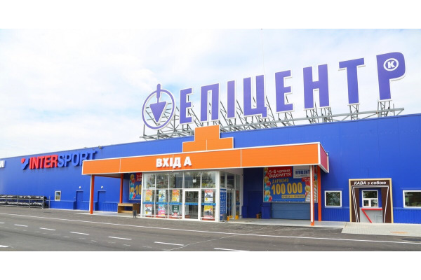 Понад 9 тисяч грн у рюкзаку: чим завершилась крадіжка в "Епіцентрі"