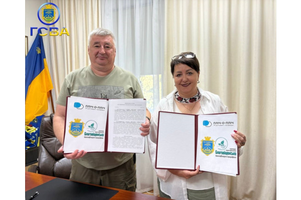Гостомель та Благовіщенське підписали меморандум про співпрацю