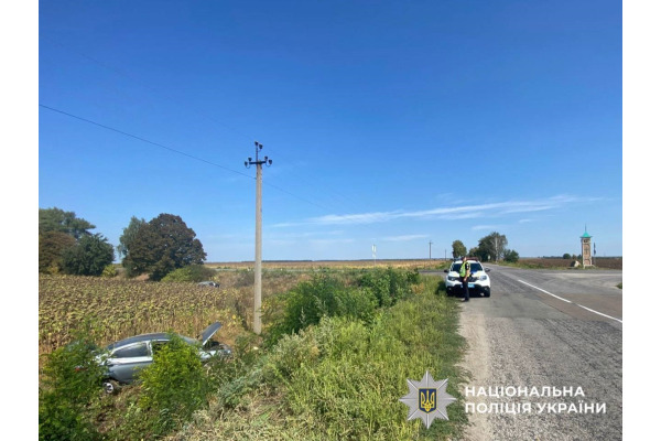 На Обухівщині внаслідок ДТП постраждали діти: поліція з’ясовує деталі