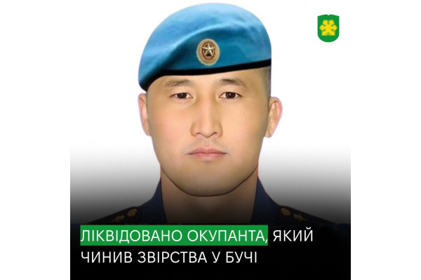 ЗСУ ліквідували окупанта, який чинив звірства в Бучі