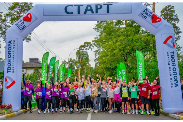 Kind Hearts Run у Бучі допоміг зібрати кошти на обладнання для Інституту Амосова