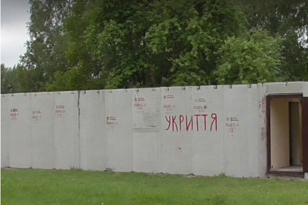 Привласнили 14 млн грн на укриттях для шкіл Київщини: БЕБ повідомило про підозру злочинній групі
