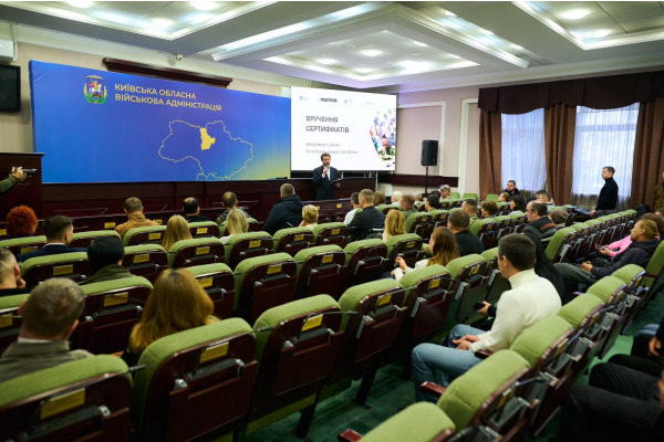47 українських Захисників отримали сертифікати на житло в Київській області