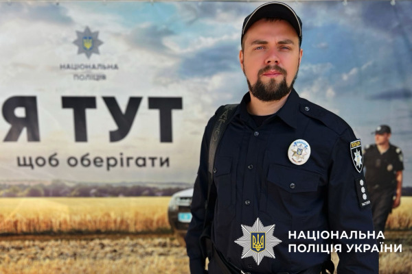 У Бориспільській громаді відкрили ще одну поліцейську станцію