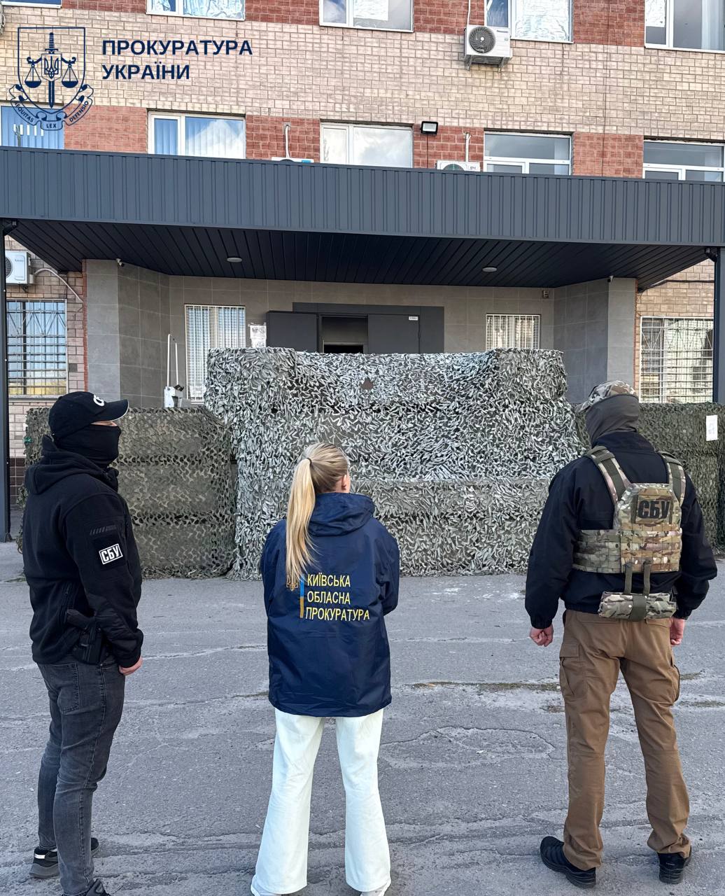 У Білій Церкві викрили схему з «бронню» та зняттям з розшуку