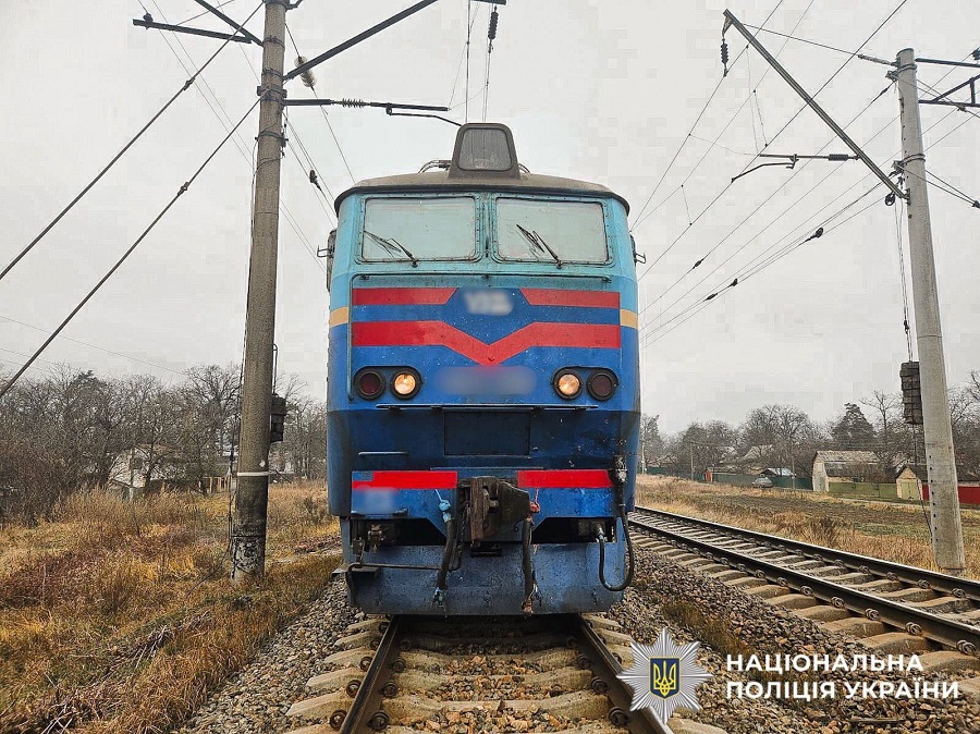 На Київщині потяг смертельно травмував чоловіка