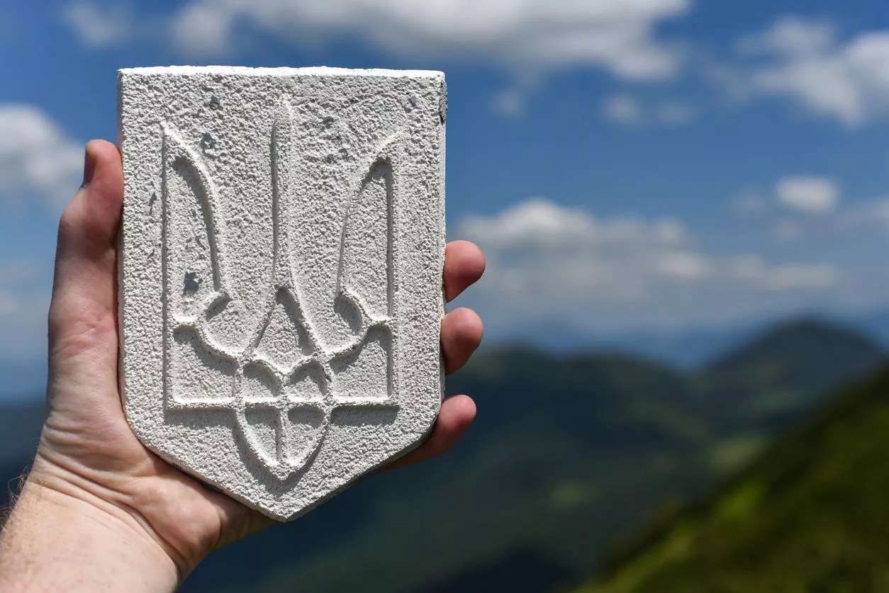 Україна відзначає День Державного Герба: історія тризуба