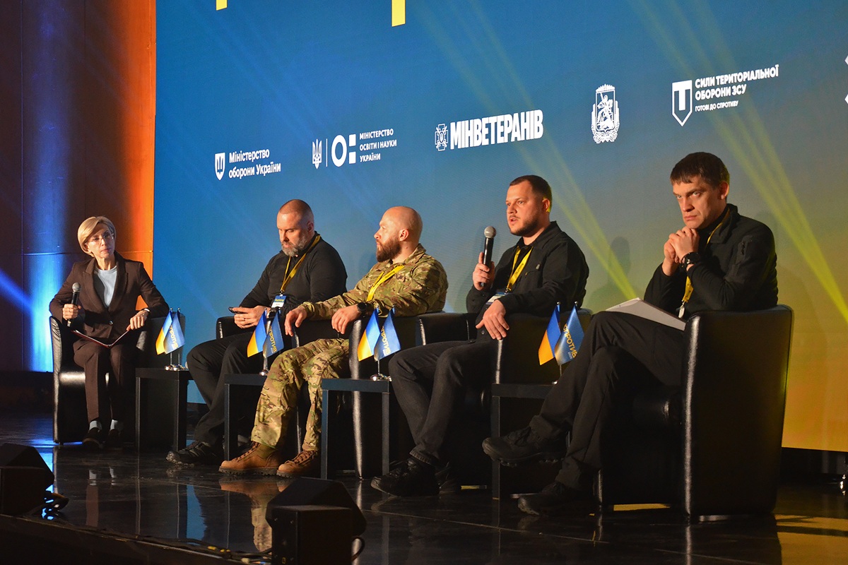 Заблокований закон та нові центри підготовки: як Україна розбудовує систему нацспротиву