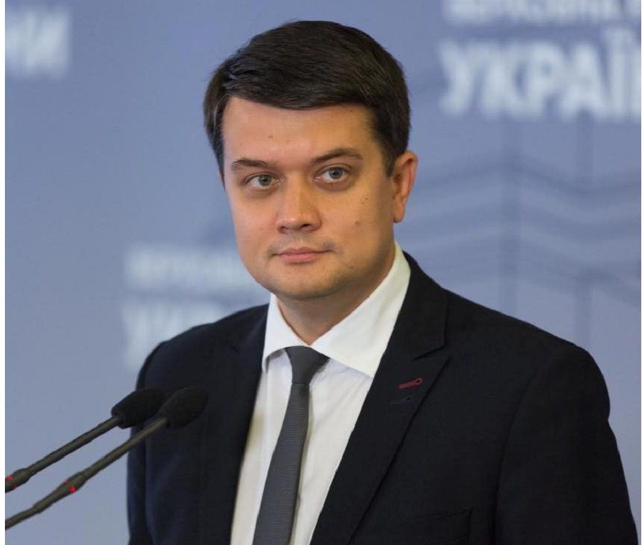Україна 2030: яке майбутнє ми можемо збудувати?