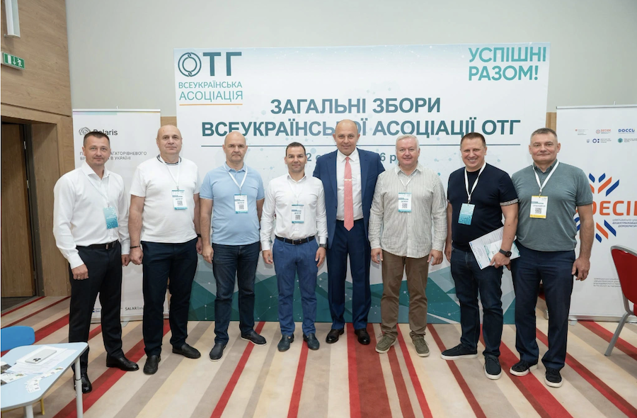 Білогородка на з’їзді громад: у Києві обговорили ключові питання місцевого самоврядування