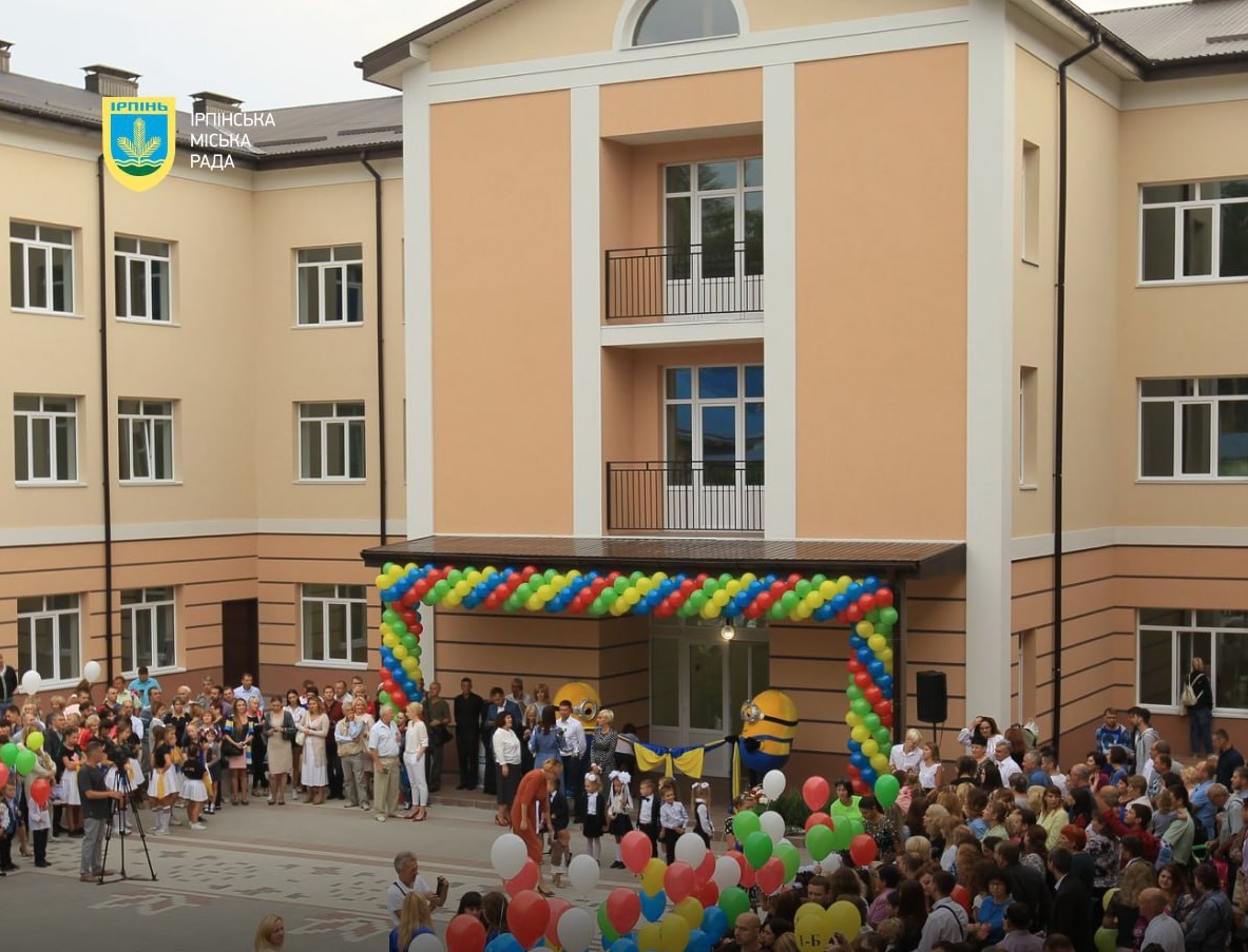 В Ірпені триває підготовка тендерів на будівництво укриття в ліцеї «Мрія»