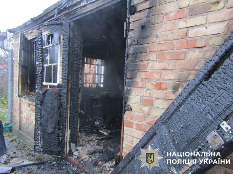 В пожежі на Фастівщині загинула жінка: поліцейські Київщини розслідують обставини події