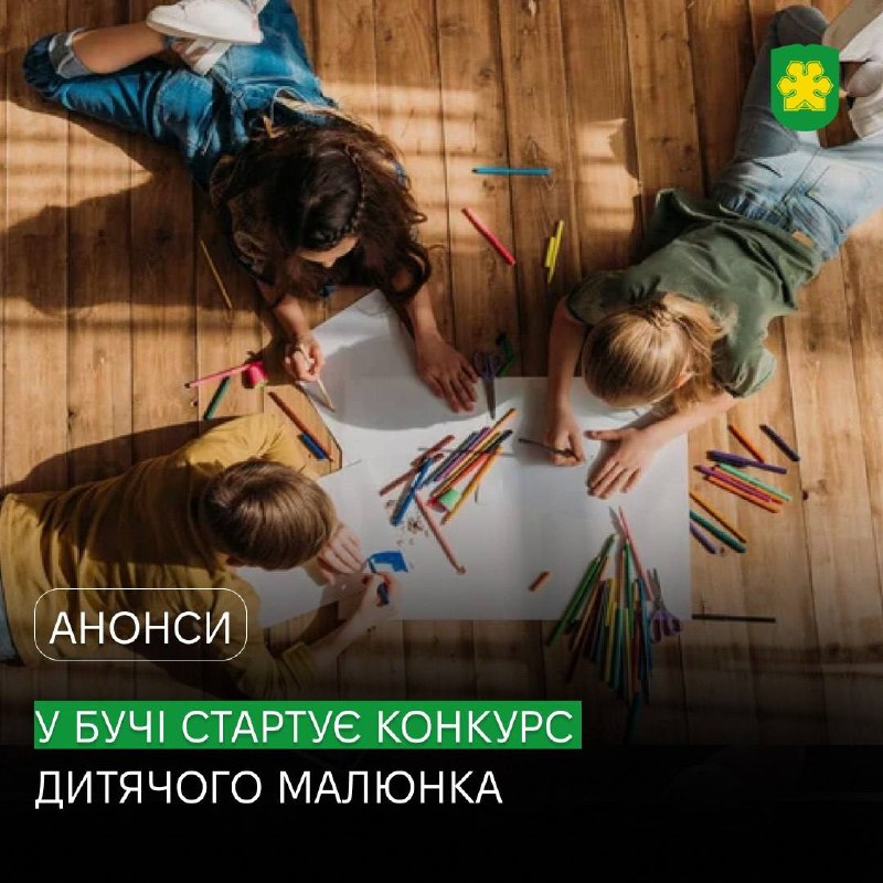 У Бучі запрошують створити власну історію відродження у стилі Любові Панченко